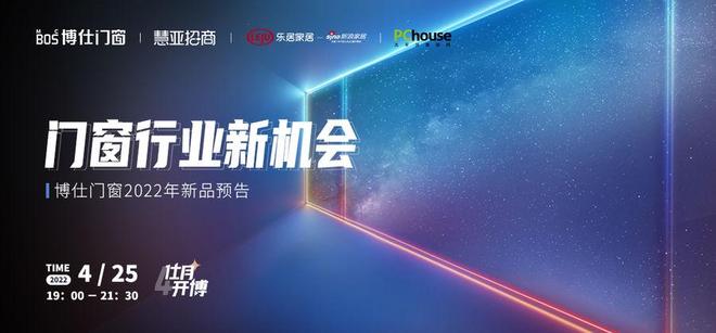 拨开行业迷雾,香港大众网站论坛与2024澳门原料网场景深度解析及落地指南 拨开行业迷雾,香港大众网站论坛与2024澳门原料网场景深度解析及落地指南