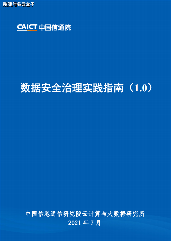 澳门管家婆100精准香港谜语今天的谜免费与二四六香港期期中预测准确吗深入解答、专家解读解释与落实​规避不实诱导
