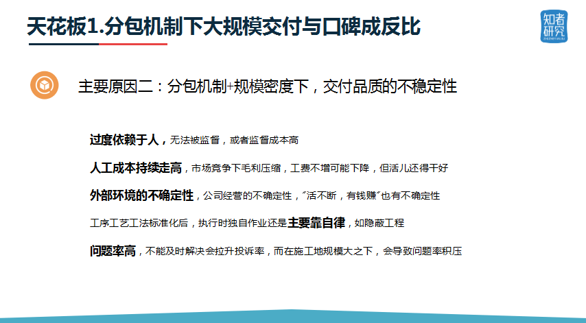 理性看待数字预测乱象,从三肖必中到专家解析的现实思考 理性看待数字预测乱象,从三肖必中到专家解析的现实思考