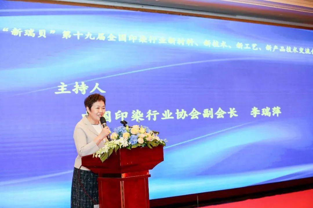 现场开奖与科技赋能，新澳铁算盘免费谜语的释义、落实及不实鼓吹规避之道