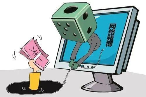 警惕管家一肖预测等非法赌博陷阱，法律红线不可碰，远离骗局护权益