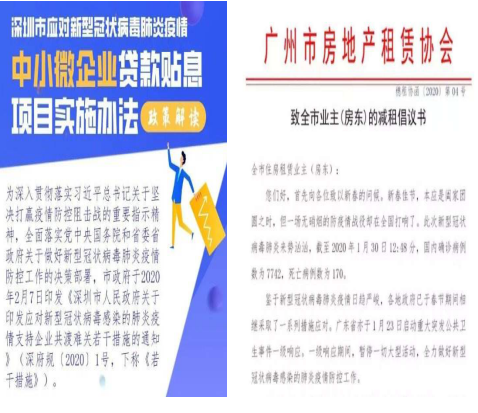 警惕非法彩票陷阱,解析493333王中王与港彩资料大全集背后的风险 警惕非法彩票陷阱,解析493333王中王与港彩资料大全集背后的风险