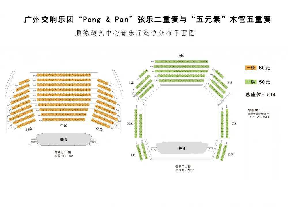 -新门内部资料最精准的优势以及王中王心水高手主论坛游戏攻略动态解答,效能解读、专家解读解释与落实