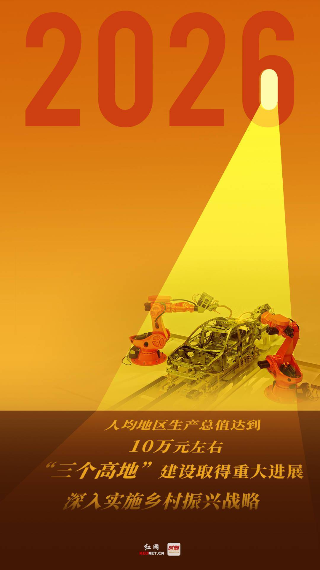 2026年免费精准谜语大全与7777788888跑狗图谜题创新解读,专家解析与防骗指南 2026年免费精准谜语大全与7777788888跑狗图谜题创新解读,专家解析与防骗指南