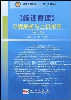 揭秘7777788888管家婆老家丫乱象，2026芳草地免费资料论坛痛点解析与防骗指南