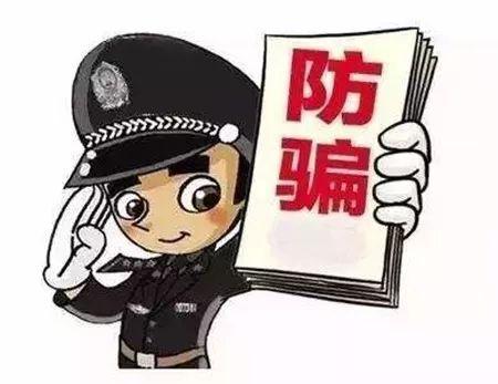 法律视角下的博彩预测与虚假承诺，违法风险与杜绝路径