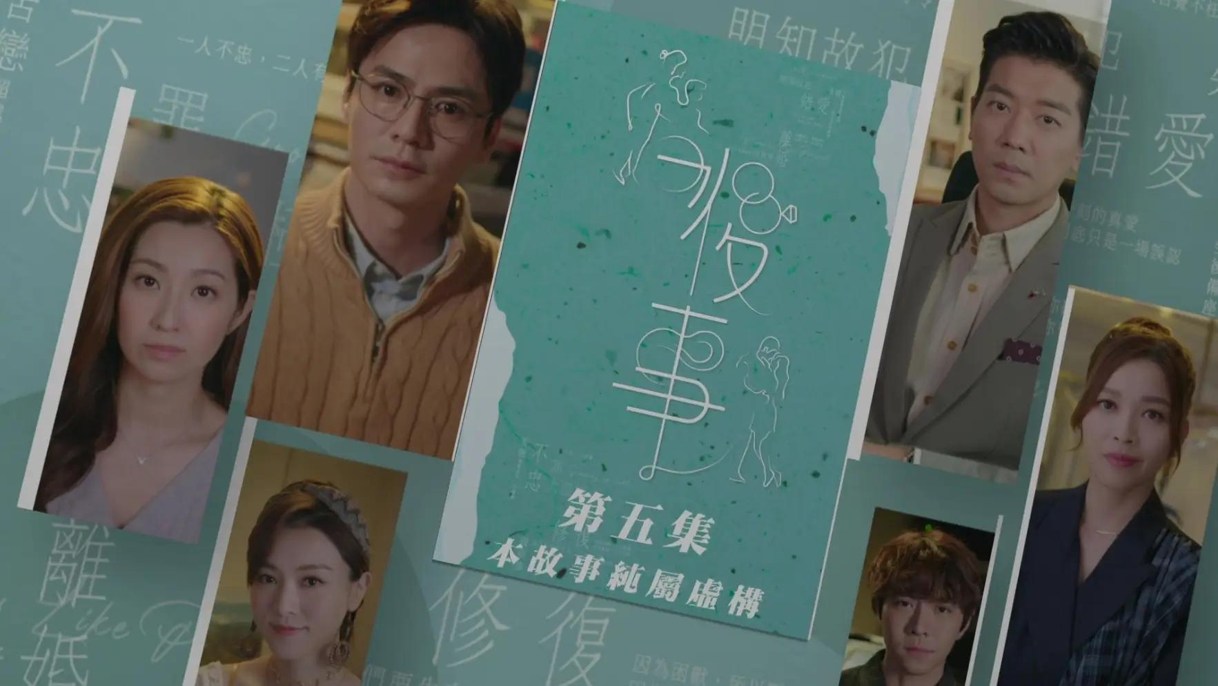 锚定南望吴兴路四千同2026新澳天天好，以精准解释与扎实落实驱散欺骗迷雾