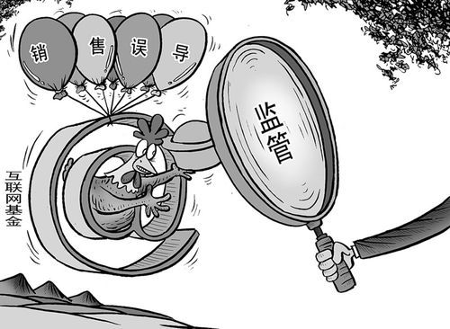 澳彩葡京一枝花2026，依托金牛网论坛资料中心与专家解读 落实合规路径 规避不实诱导风险