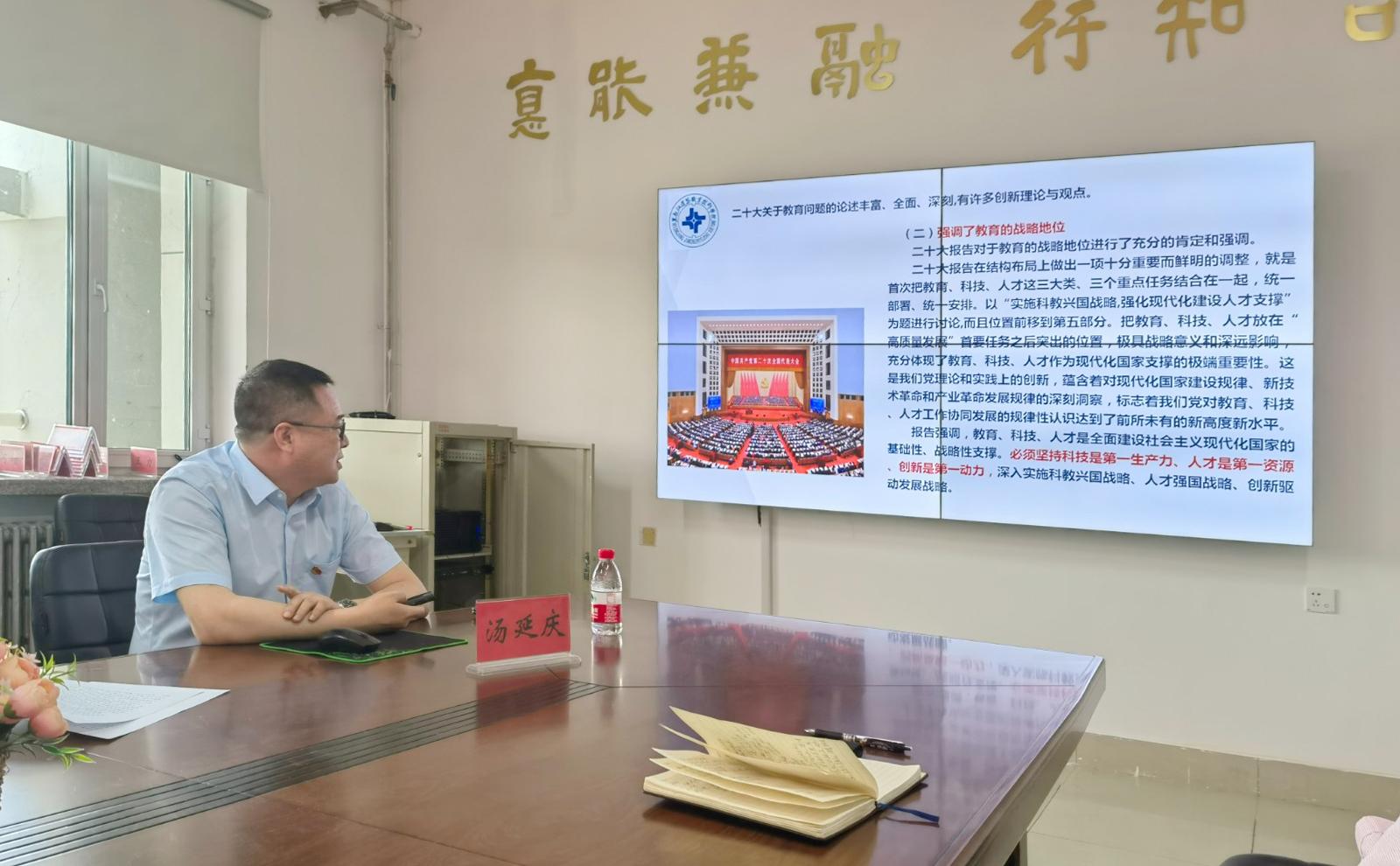 2026澳门开奖直播动态与时间解答，专家权威解读落实路径，杜绝虚假承诺闭环构建