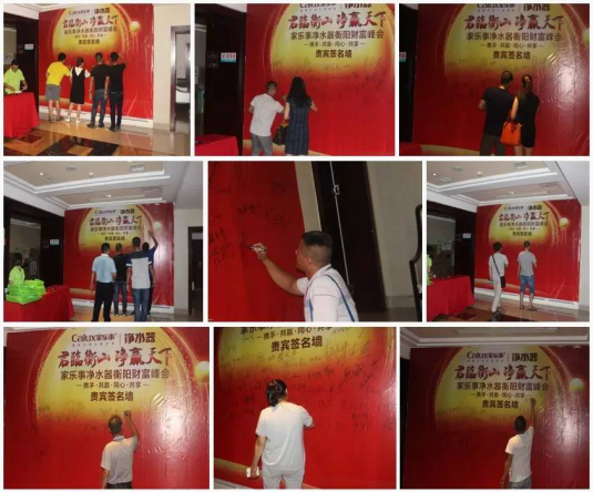 旺角天下二四六赢彩与600图片大全，2023年338期开奖结果的谜语科技释义及专家解读落实