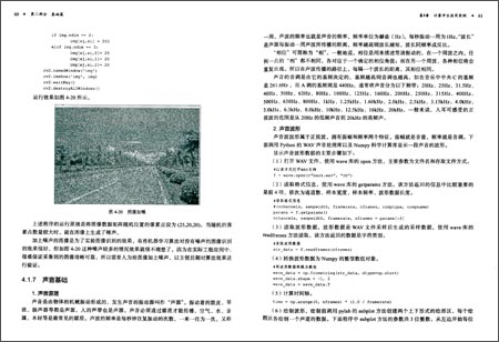 状元红论坛资料中心，2026澳门天天开奖结果的条理释义、专家解析与实践落实指南