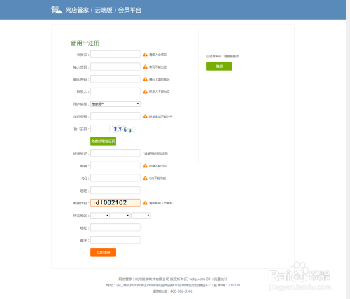 揭开管家与100管家婆预测的迷雾,红双喜一肖一马谜语的科技解析与专家防骗指南 揭开管家与100管家婆预测的迷雾,红双喜一肖一马谜语的科技解析与专家防骗指南