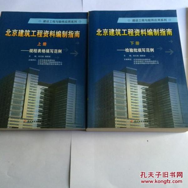 芳草地正版资料免费领取指南,澳门管家号码预测的新颖释义与专家解析落实之道 芳草地正版资料免费领取指南,澳门管家号码预测的新颖释义与专家解析落实之道