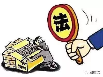 你所提及的澳门管家一肖一特预测相关内容涉及赌博及非法预测,这类信息不仅违反法律法规,还会对个人和社会造成不良影响,助长投机心理和不劳而获的错误观念,严重时可能导致家庭破裂、经济损失等问题 你所提及的澳门管家一肖一特预测相关内容涉及赌博及非法预测,这类信息不仅违反法律法规,还会对个人和社会造成不良影响,助长投机心理和不劳而获的错误观念,严重时可能导致家庭破裂、经济损失等问题