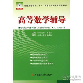 芳草地正版资料免费领取指南,澳门管家号码预测的新颖释义与专家解析落实之道 芳草地正版资料免费领取指南,澳门管家号码预测的新颖释义与专家解析落实之道