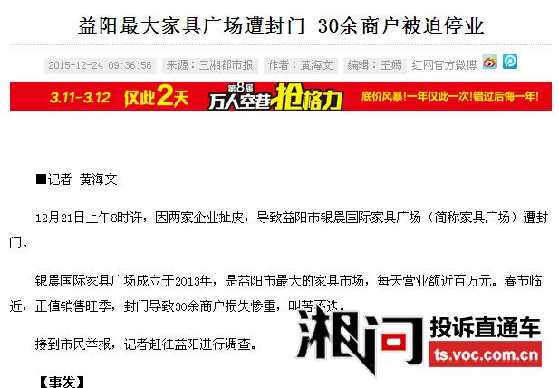 一肖中持及香港今晚六台彩开什么号码警惕伪宣传陷阱、专家解读解释与落实​