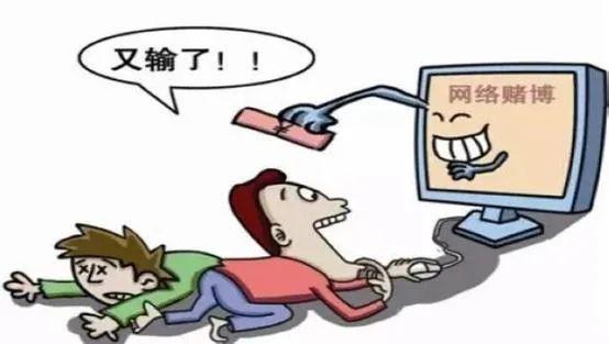 警惕非法彩票虚假陷阱，拆解免费4肖香港给彩噱头，强化解释与落实防骗措施