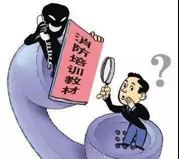 警惕非法彩票陷阱，揭穿天下彩类虚假标榜的法律风险与维权指南-新澳门2026年9点35分既天下彩9944cc免费资料新颖释义、解释与落实和谨防虚假标榜手段