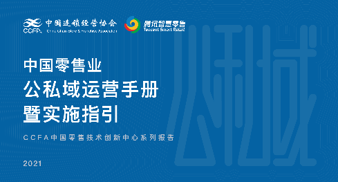 理性看待港彩二四六开奖，4949免费资料的创新解读与合规落实指南