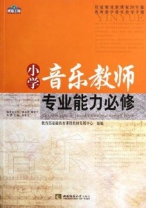 警惕伪宣传陷阱，4933333王中王凤凰网站等非法平台风险解析—专家解读与落实指南，教你规避不实诱导