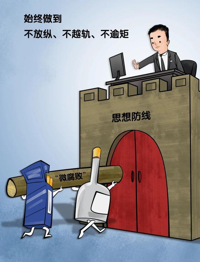 澳门管家婆100精准香港谜语答案亦2026新澳门天天精准谜语警惕伪宣传陷阱、解释与落实,规避不实鼓吹