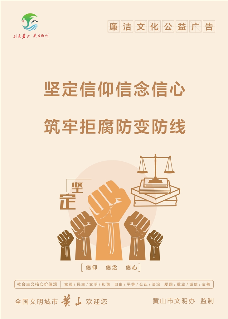 广东二八站资料与新澳天天开彩谜语技术深度解析，从专家解读到落地实践，筑牢诚信防线