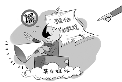 法律视角下内部资料合规管理，更新时效、动态落实与不实信息规避指南