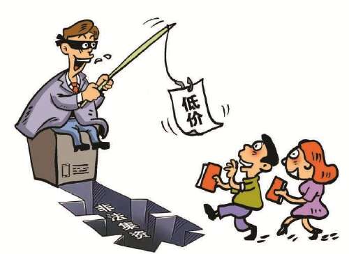 警惕四不像图跑马技术类欺诈，揭穿赌博诱导骗局的法律与社会危害-四不像图2026最新解法同77777888888新跑马技术释义-防范欺诈的假诱导难