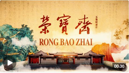 澳门香港开奖文化的历史脉络与生肖青云高步的文化解读及现实践行