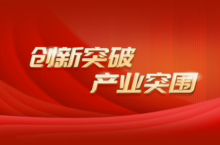 揭开新澳门天天免费谜语大全与777788888王中王中王开奖号的骗局面纱—专家解析如何远离欺骗迷雾