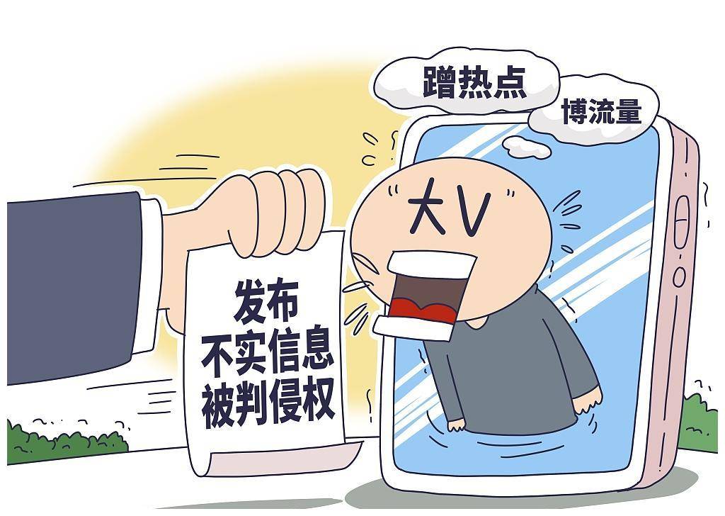 远离非法赌博，从港彩特马乱象看法律红线与自我保护-昨天晚9点35开特马开什么并且港彩精英高手资料论坛场景解答、专家解读解释与落实​规避不实诱导