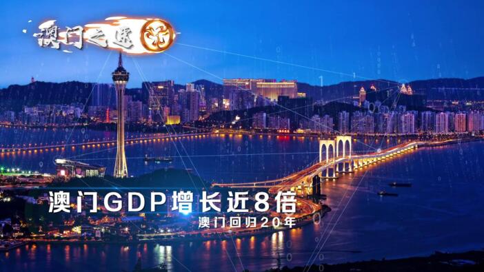 2026年澳门天天彩大全红蓝波与新澳芳草地官方网解析，防范欺诈假诱导的难点与应对之道