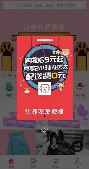 理性对待澳门六盒宝典2026年版猜谜语在线观看，澳彩官方入口真相解析与虚假标榜防范指南