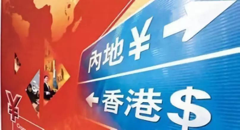 规范网络彩票信息传播，香港944CC天天彩解释与落实需严谨，谨防免费澳门一码一特等虚假标榜手段