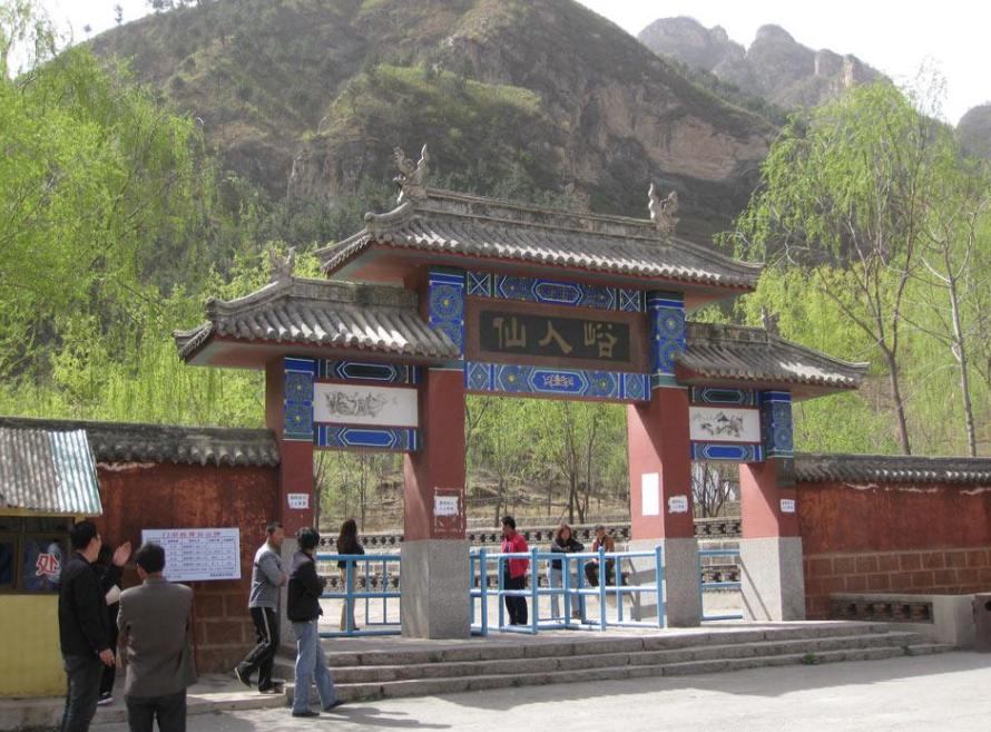 龙门客栈600图库与新澳门开将直播痛点解析,专家解读与落实路径 龙门客栈600图库与新澳门开将直播痛点解析,专家解读与落实路径