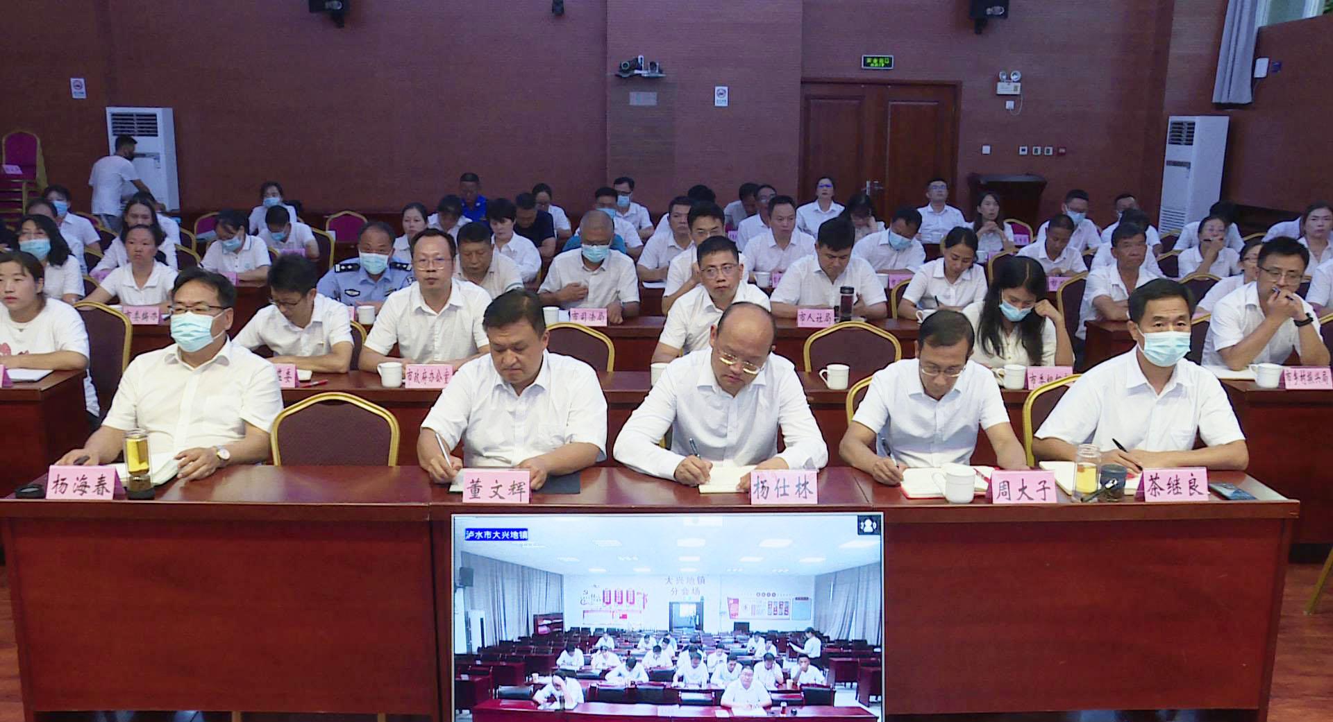 555525王中王凤凰王网亦今晚开一肖一特谁预测解释与落实,效能解读、专家解读解释与落实 555525王中王凤凰王网亦今晚开一肖一特谁预测解释与落实,效能解读、专家解读解释与落实