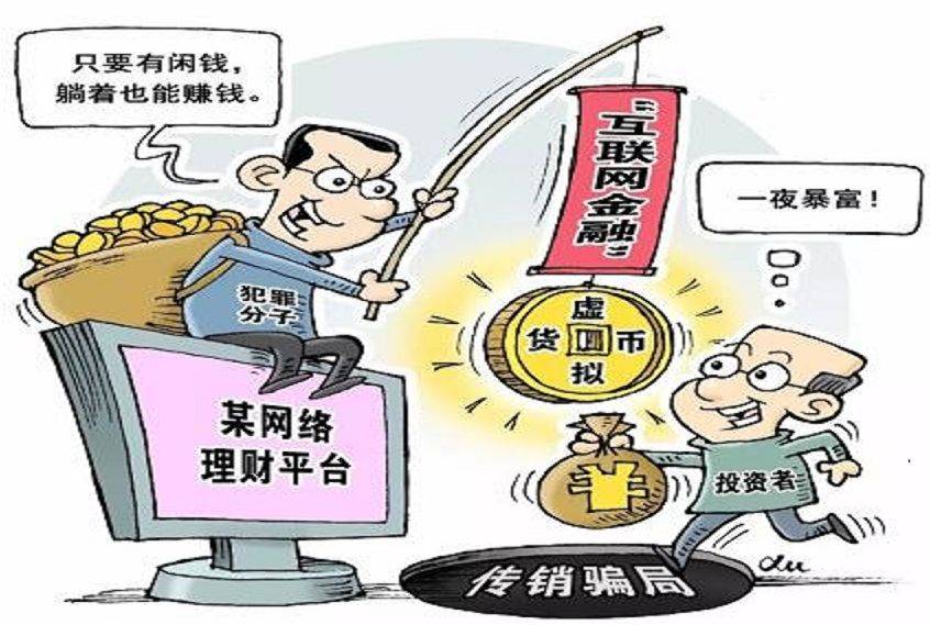 澳门大三巴600图库与2026新澳门传真，专家解析、落实路径与欺诈防范深度洞察