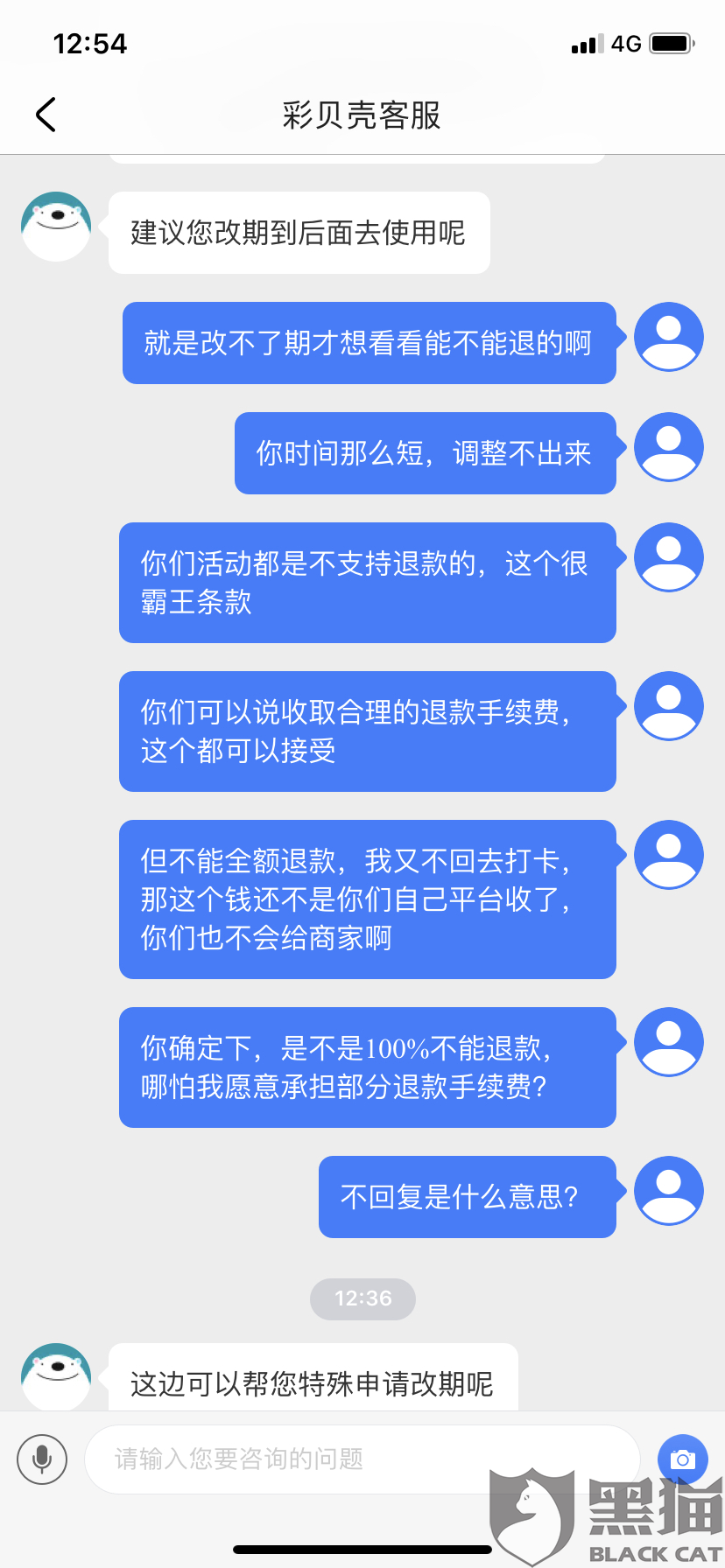 警惕非法彩票陷阱，官家婆新澳天天彩均属违法，法律后果需知晓