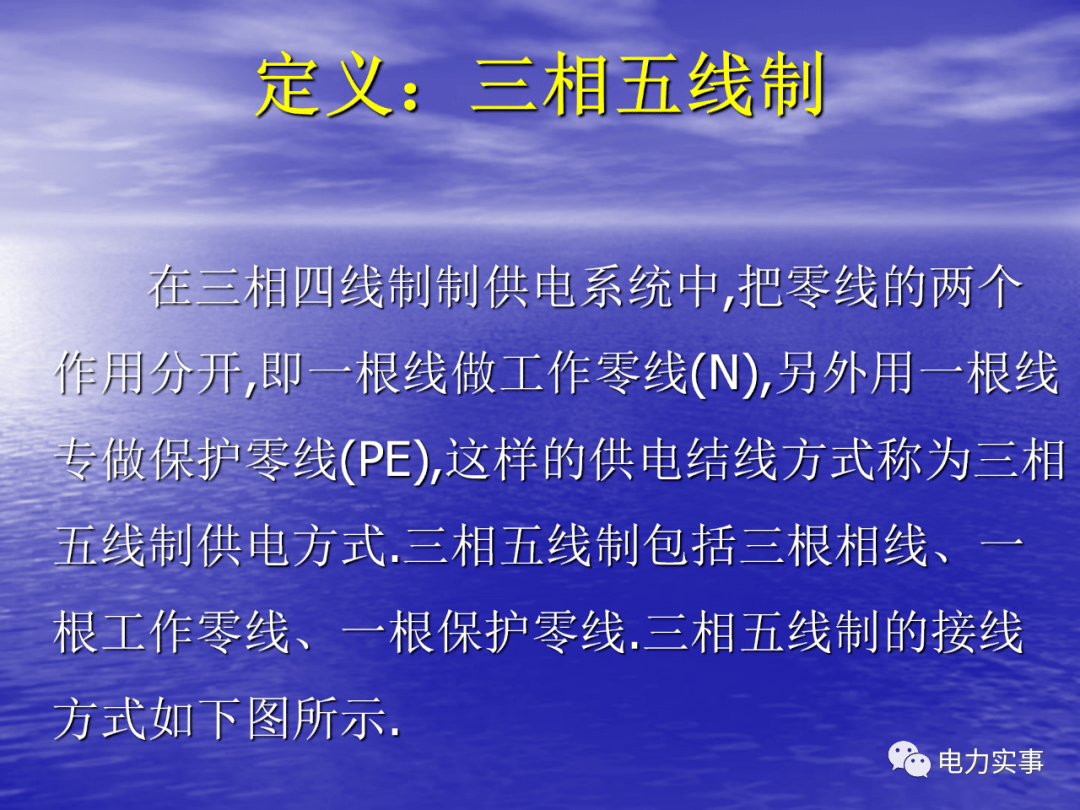 理性看待数字预测乱象,从三肖必中到专家解析的现实思考 理性看待数字预测乱象,从三肖必中到专家解析的现实思考