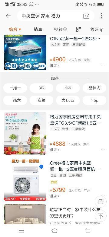 在此提醒你，务必增强法律意识，远离赌博及任何与赌博相关的违法活动，树立健康、合法的生活方式和价值观。如果你有其他合法的法律问题或需要法律知识科普，我非常乐意提供专业的帮助与解答。二四六香港期期中最新预测与600tkcom澳彩最新版本更新内容解释与落实、专家解读解释与落实​