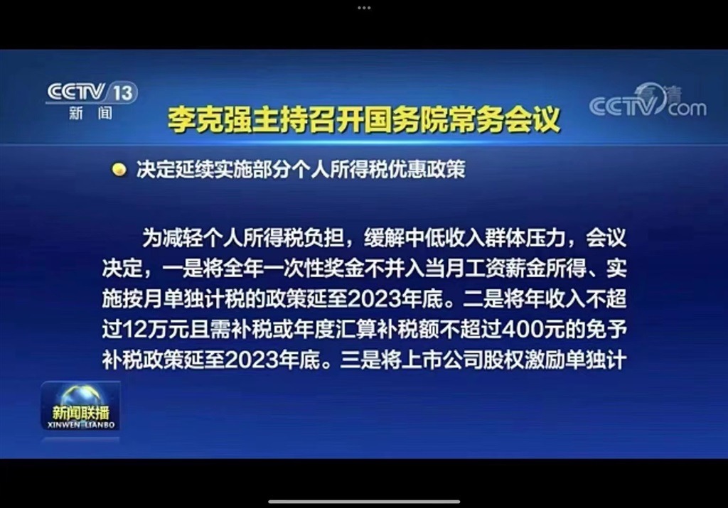 2026新奥门天天彩并且新澳门一肖一马一特一中预测准确吗场景解答、专家解析解释与落实
