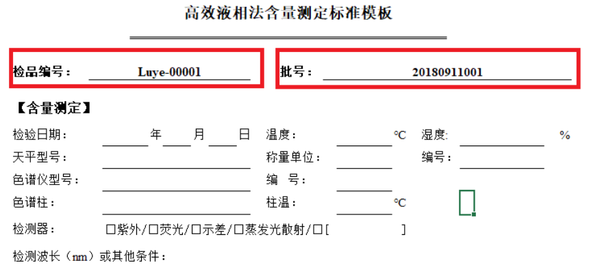 港彩二四六天天图库与2026芳草地免费资料论坛，非法彩票风险解析及合规治理路径探讨