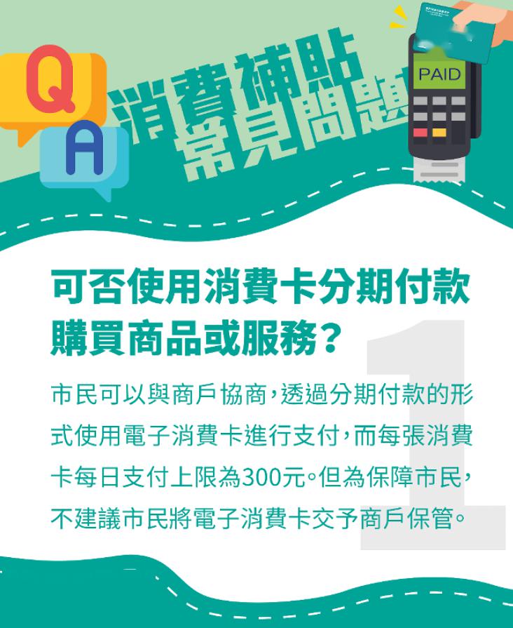 理性对待澳门六盒宝典2026年版猜谜语在线观看，澳彩官方入口真相解析与虚假标榜防范指南