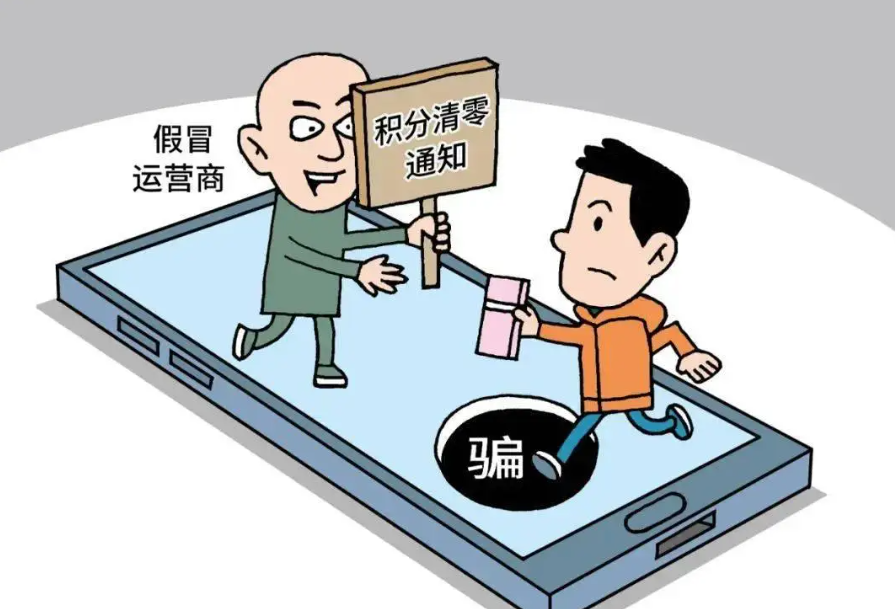 警惕伪宣传陷阱，揭开香港大众网坡露内部资料与新奥2026天天开彩资料的欺骗迷雾—专家解析与落实建议