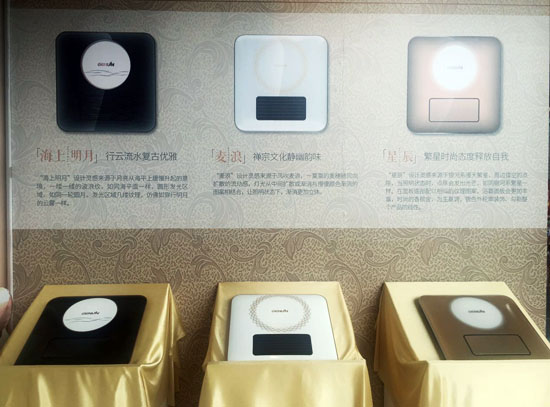 澳门9点35分06研动态与2026新澳天天彩技术升级，谜语科技释义、专家解读及虚假承诺治理实践