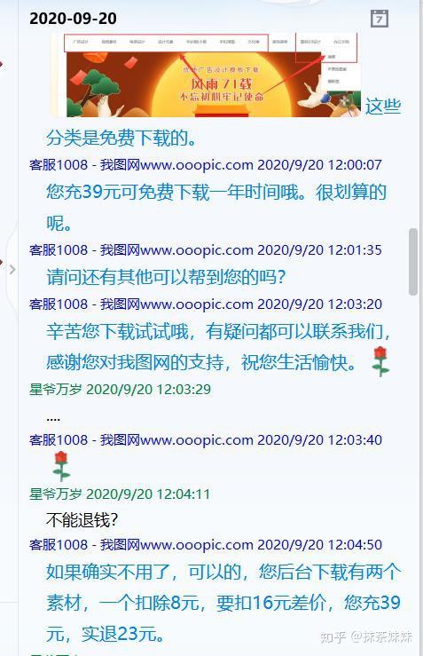 你所提供的关键词中包含金牛网155755水心论坛2026新澳天天彩303开奖结果等疑似涉及非法彩票、网络欺诈诱导的内容，这类信息可能违反法律法规和平台规范，且容易对用户造成财产损失等风险