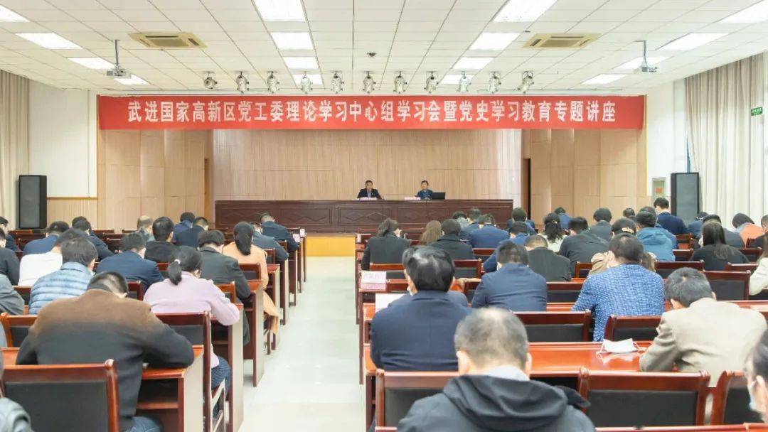 今天晚9点35开特背后，天天彩好彩天天免费大全痛点深度释义与专家解析落实指南