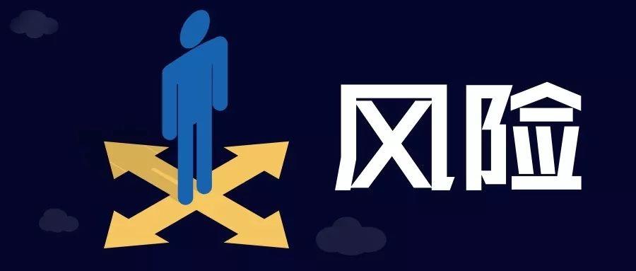 澳彩葡京一枝花2026，依托金牛网论坛资料中心与专家解读 落实合规路径 规避不实诱导风险