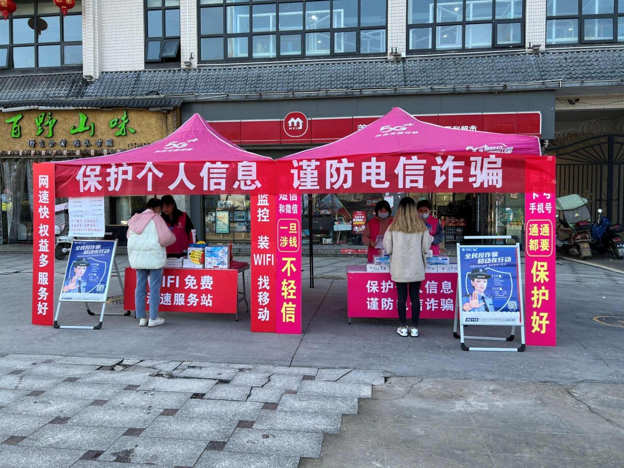 揭开一码中中特与7777788888王中王的欺骗面纱，专家解析虚假本质，共筑防骗屏障