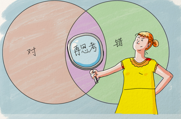 大三巴一肖一码39888资料网与新溴天天免费资料技术释义及落实路径，规避不实鼓吹的理性思考